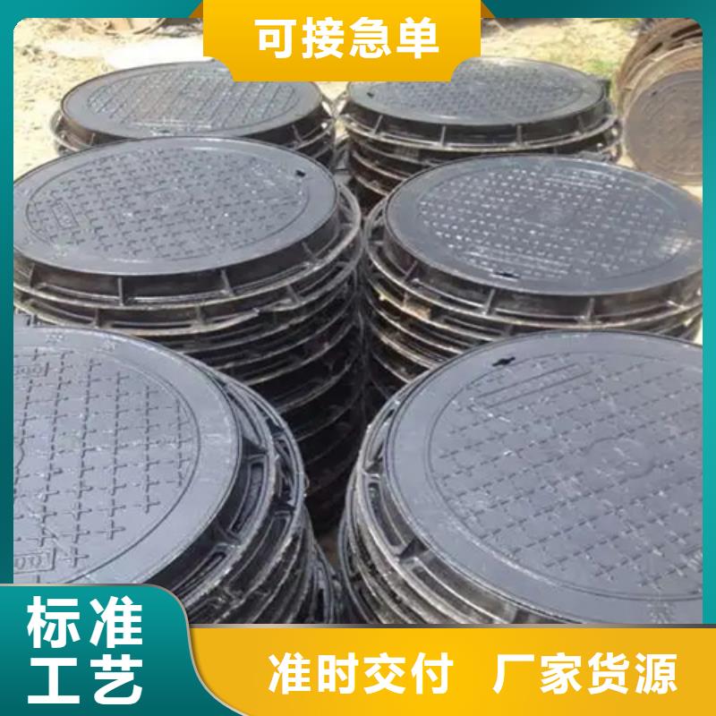 球墨铸铁篦子产地直销