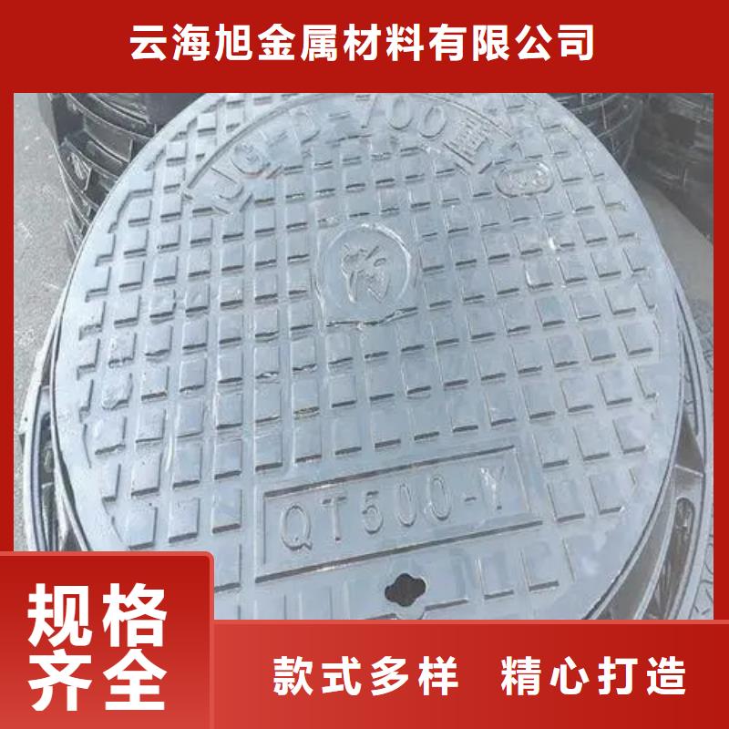 屯溪区450*750D400球墨铸铁井盖