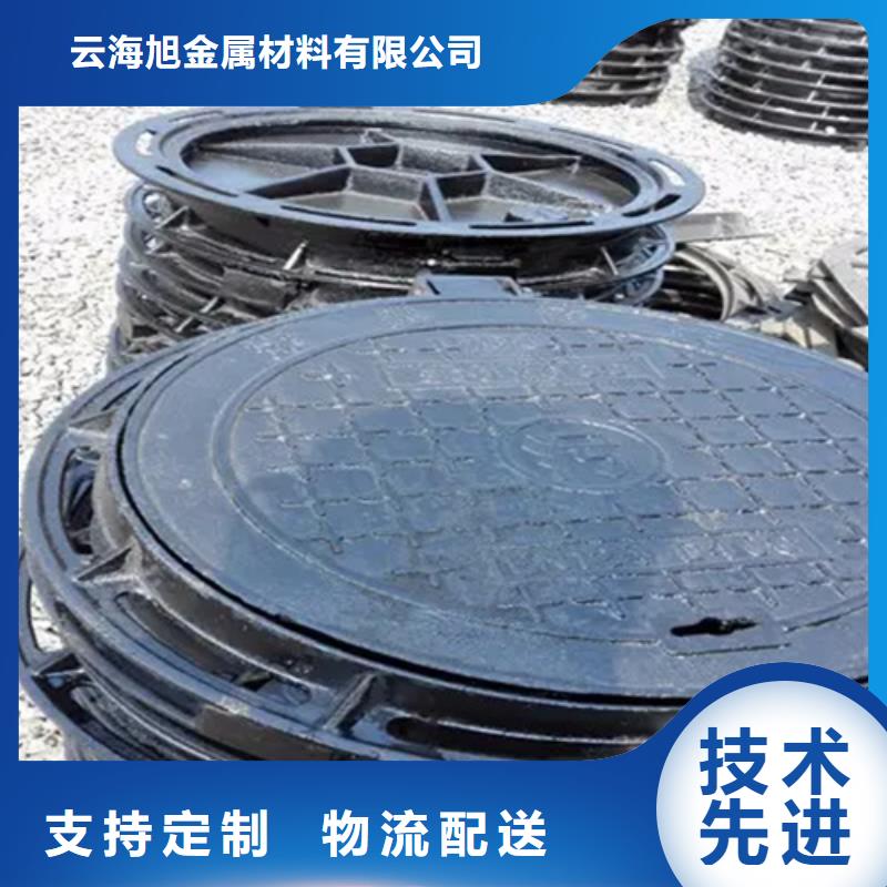 700球墨铸铁井盖可配送到厂
