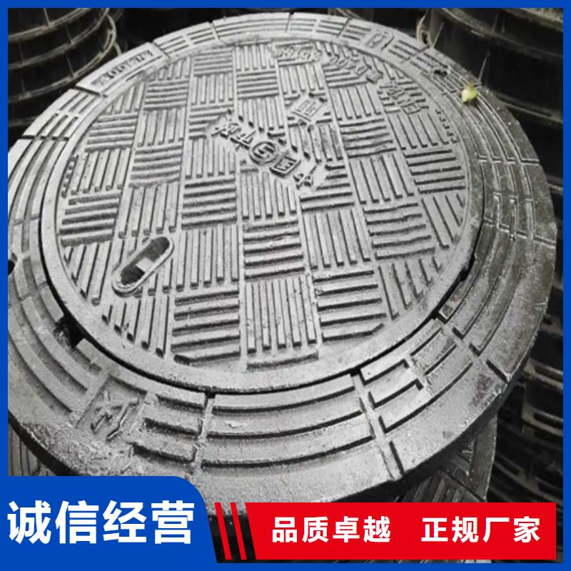 铸铁篦子