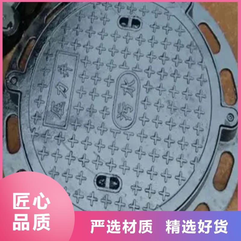 【井盖Gcr15精密管生产厂家专注细节更放心】