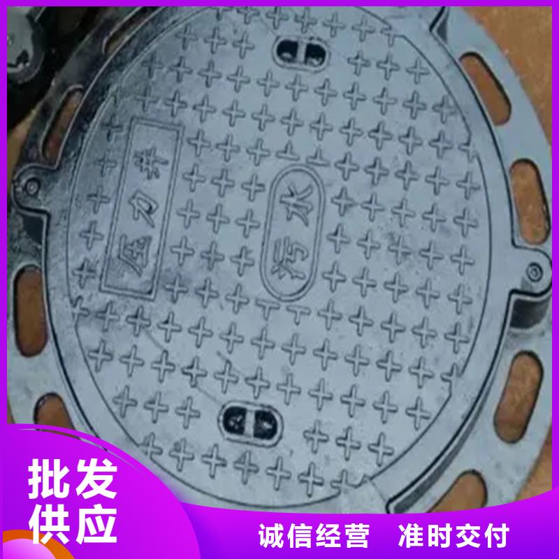 宁县球墨铸铁篦子