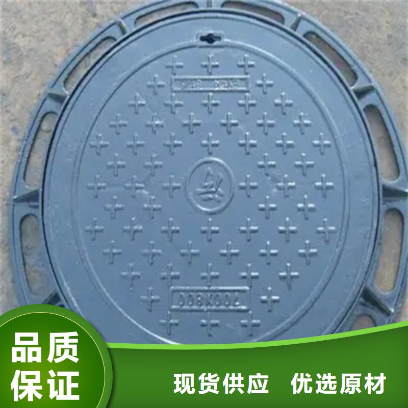 灵璧县500*600B125球墨铸铁井盖