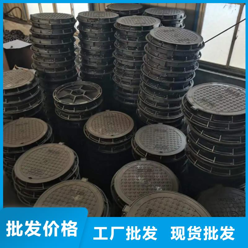 400*700B250球墨铸铁井盖-原厂质保