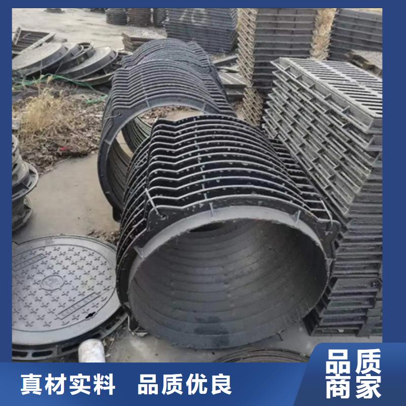 铸铁雨水篦子
