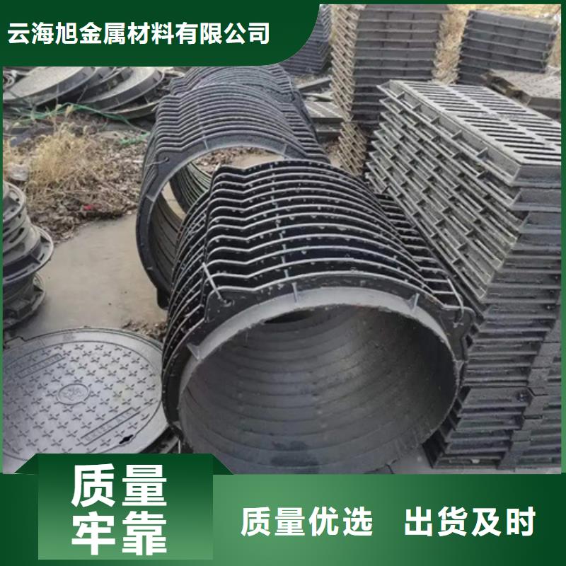 400*500*30球墨铸铁井盖厂家直售