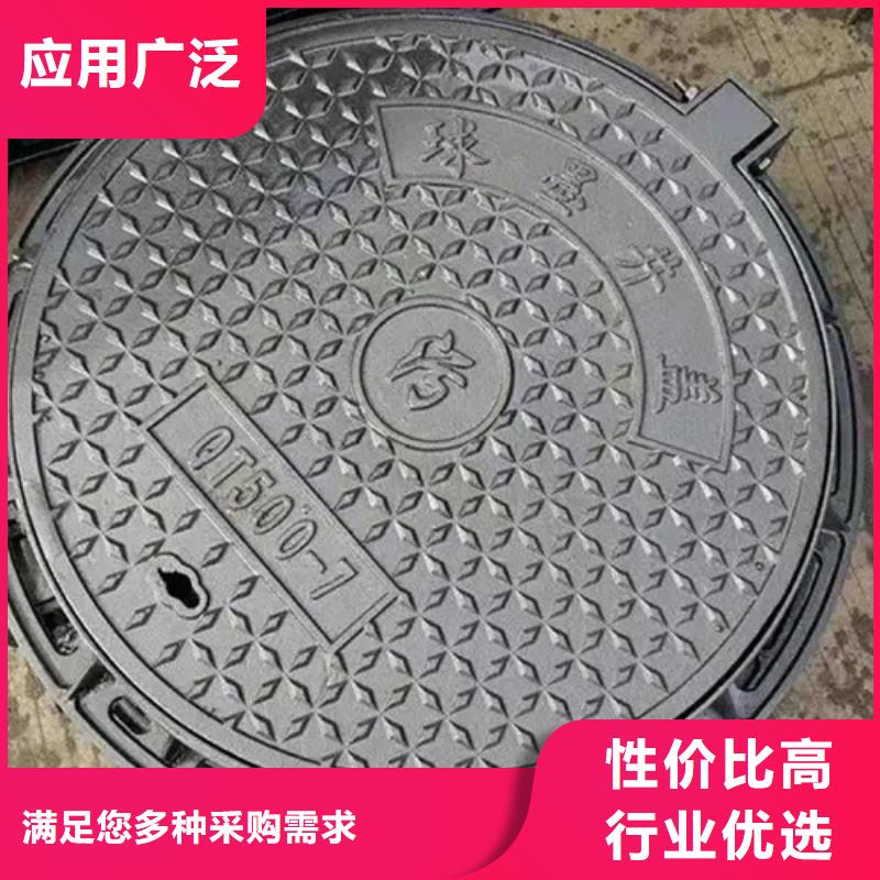 望花区700球墨铸铁井盖