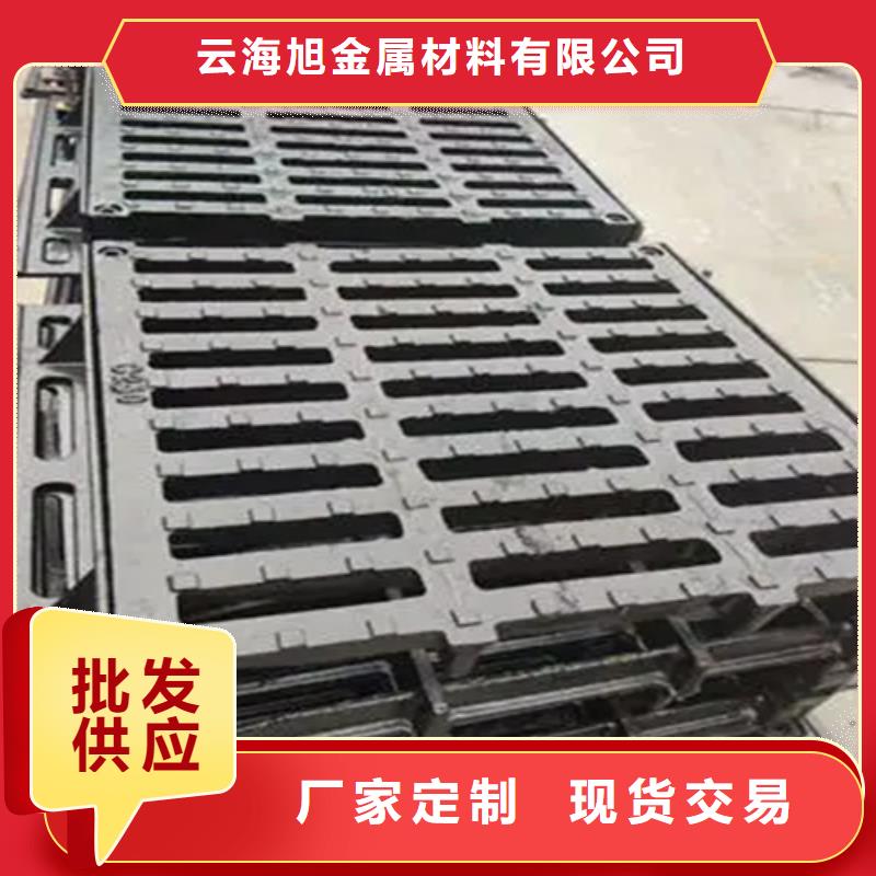 万荣县400*600C250球墨铸铁井盖