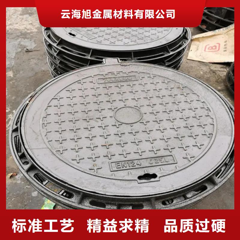 奎文区400*500*20球墨铸铁井盖