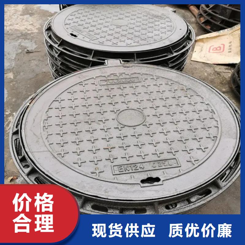 寿光市球墨铸铁方井盖