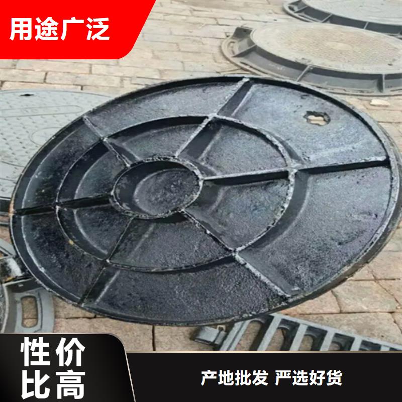 奎文区400*500*20球墨铸铁井盖
