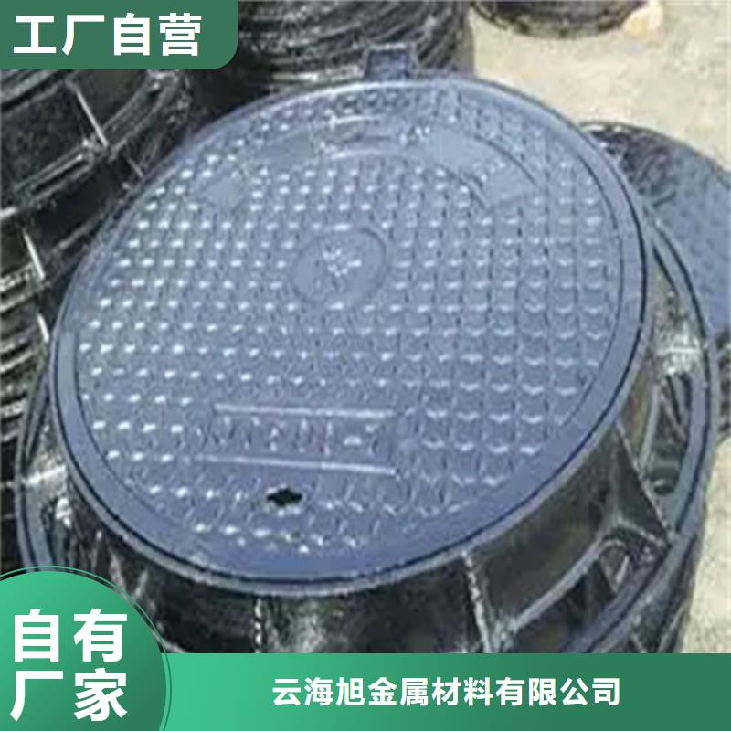寿光市球墨铸铁方井盖