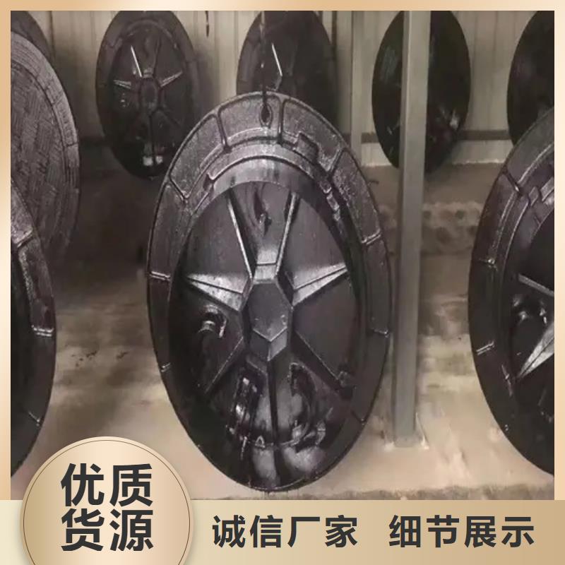 万荣县400*600C250球墨铸铁井盖