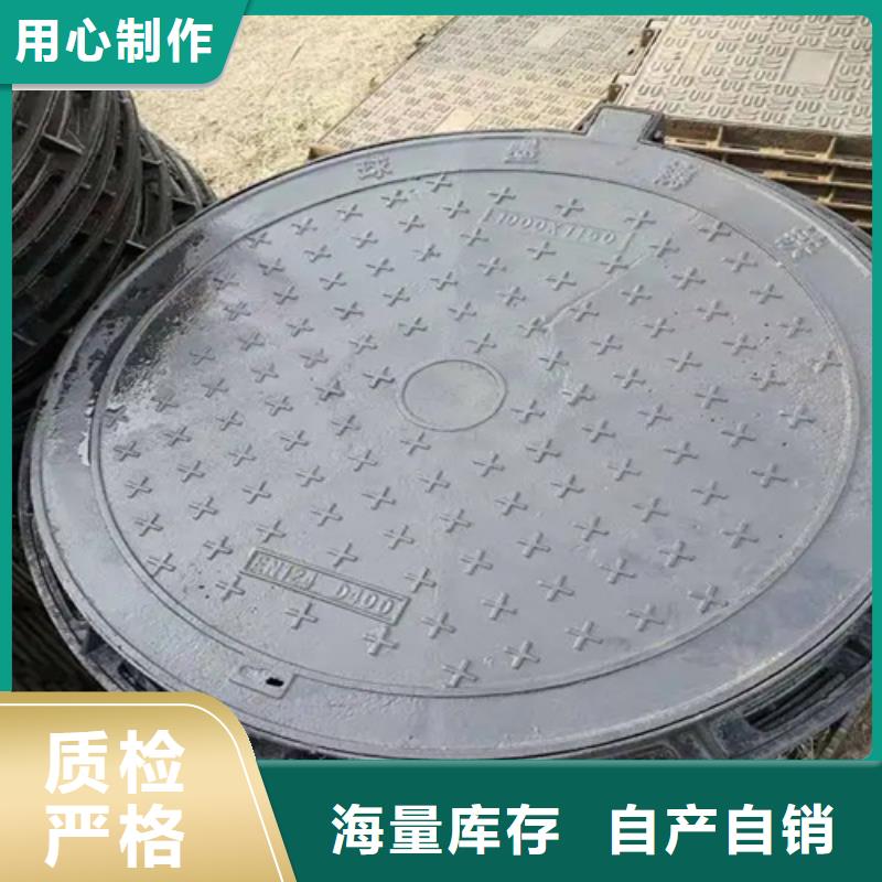 寿光市球墨铸铁方井盖