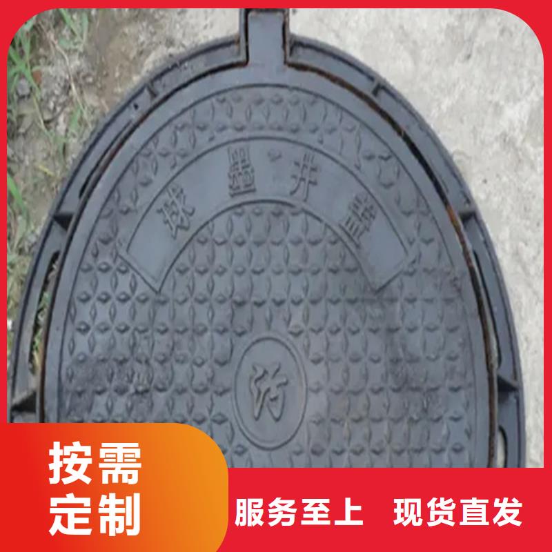球墨铸铁篦子产地直销
