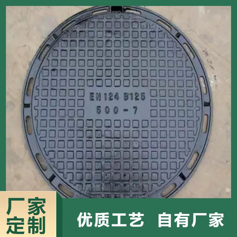 望花区700球墨铸铁井盖