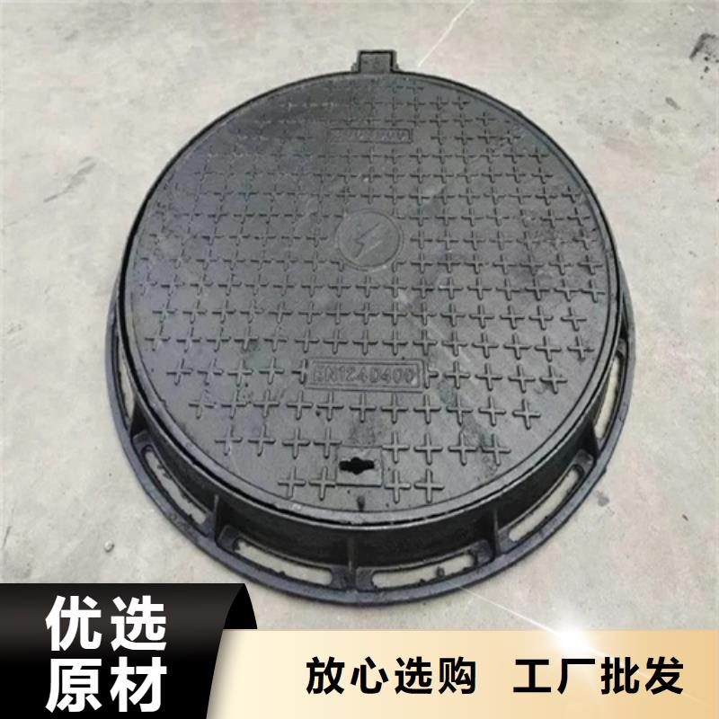 左权县600*700球墨铸铁井盖
