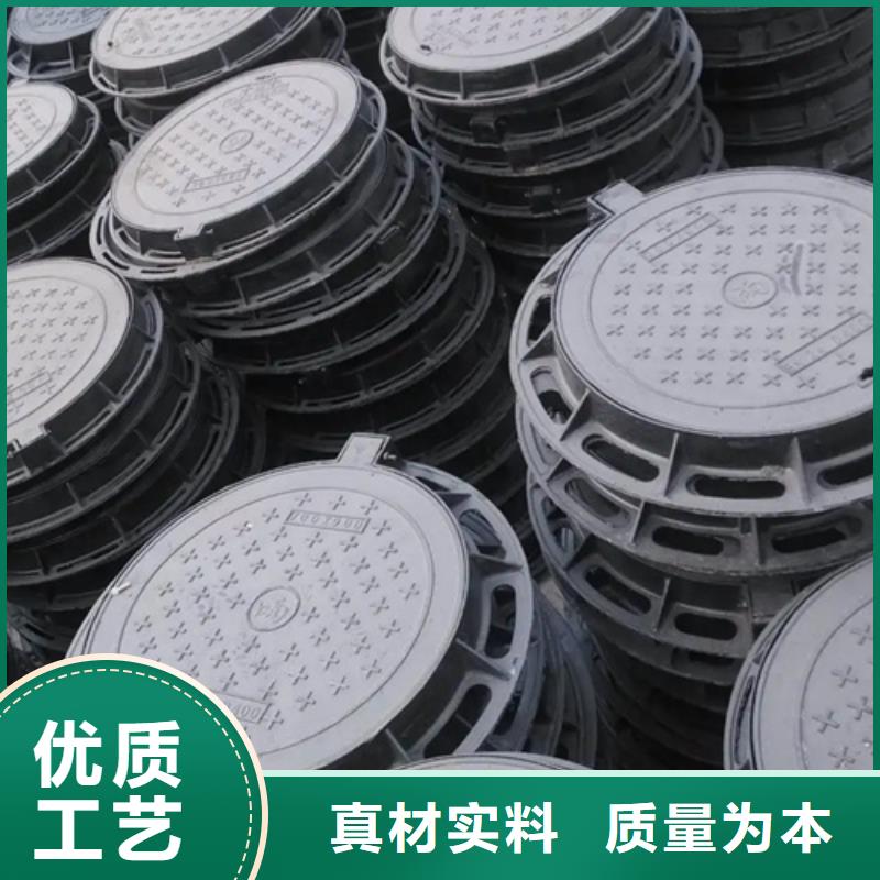 左权县600*700球墨铸铁井盖