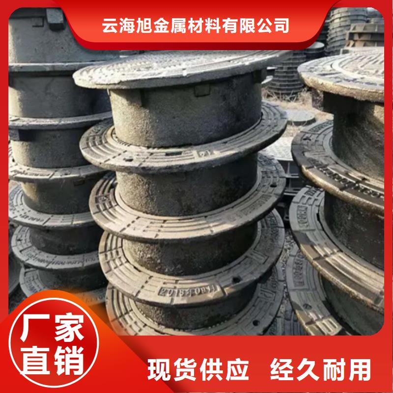 琼中县钢纤维井盖大企业