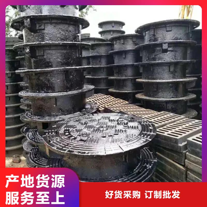 宿城区700*800球墨铸铁井盖
