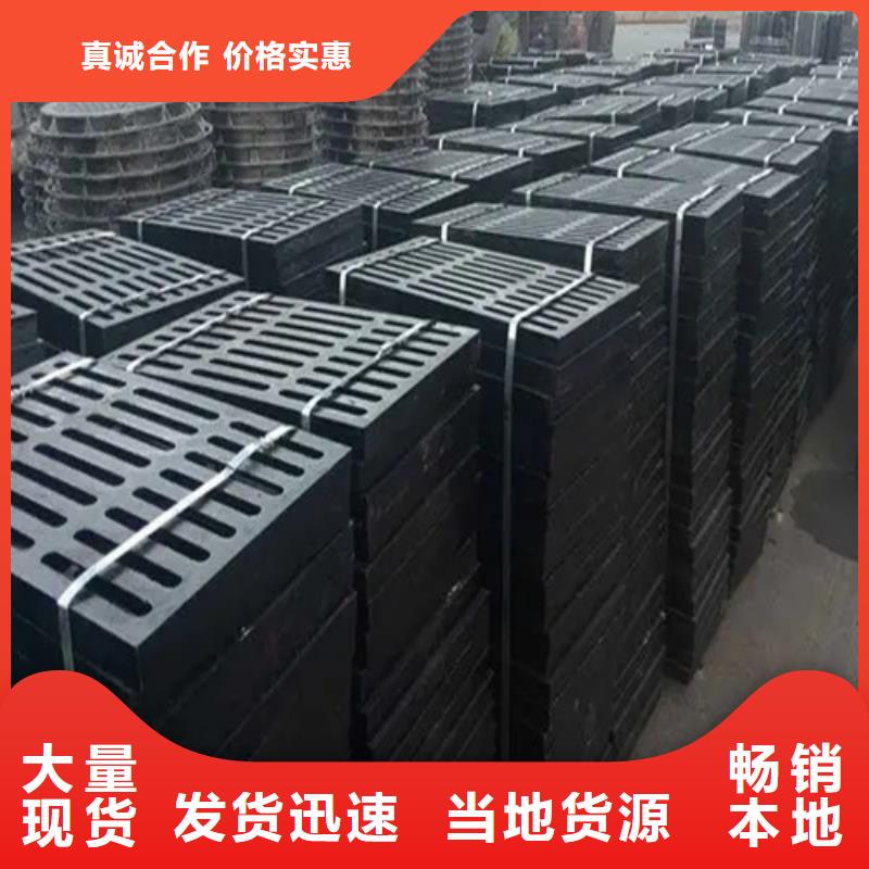400*500*30球墨铸铁井盖厂家直售