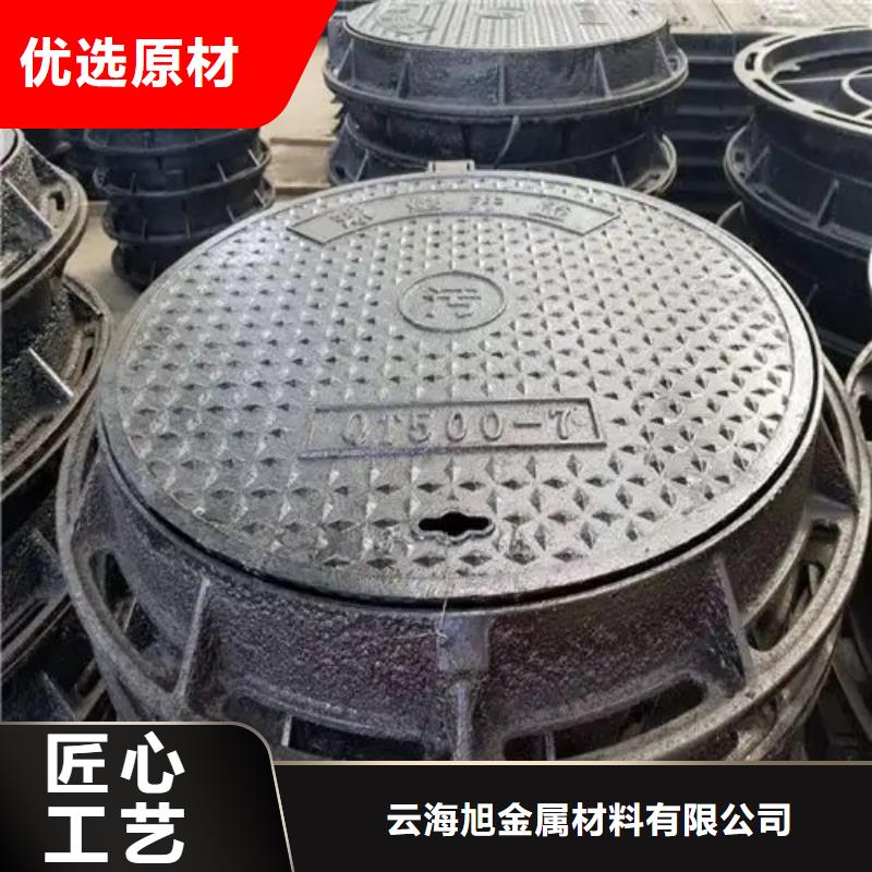 平江县450*750B125球墨铸铁井盖