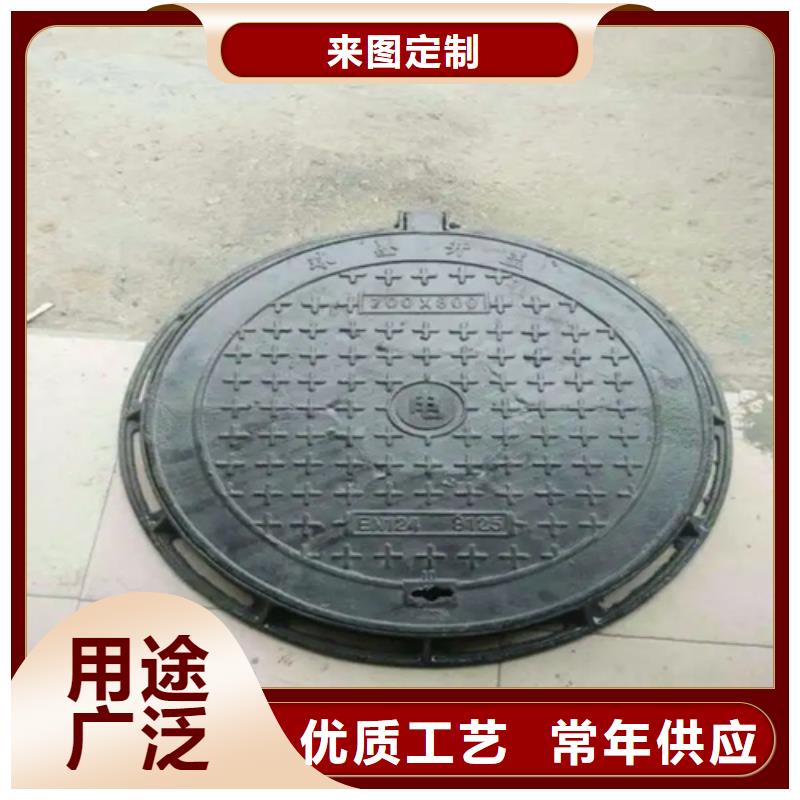 400*600C250球墨铸铁井盖