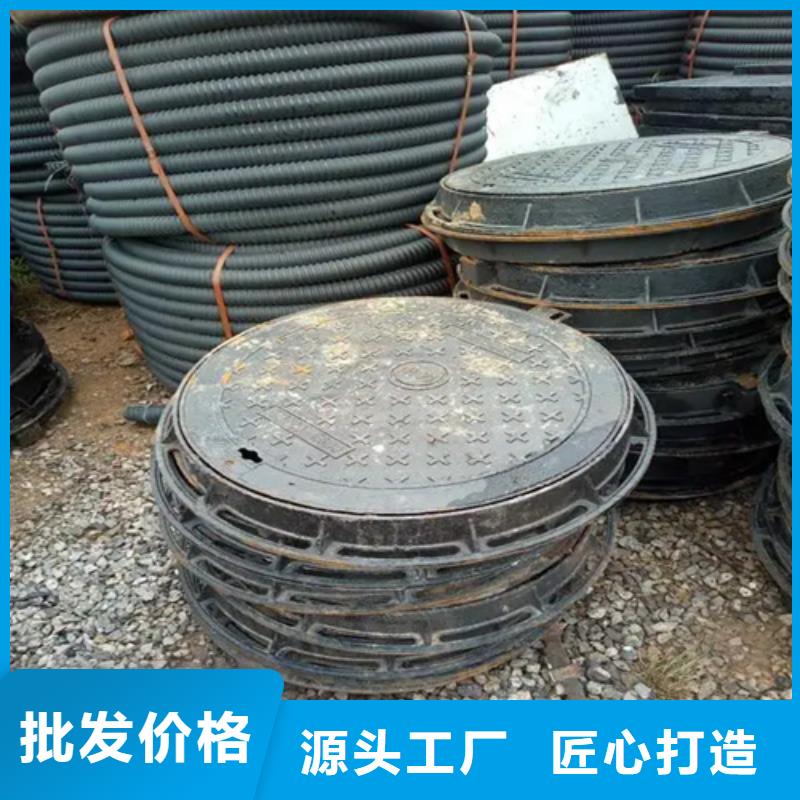 400*700B250球墨铸铁井盖-原厂质保