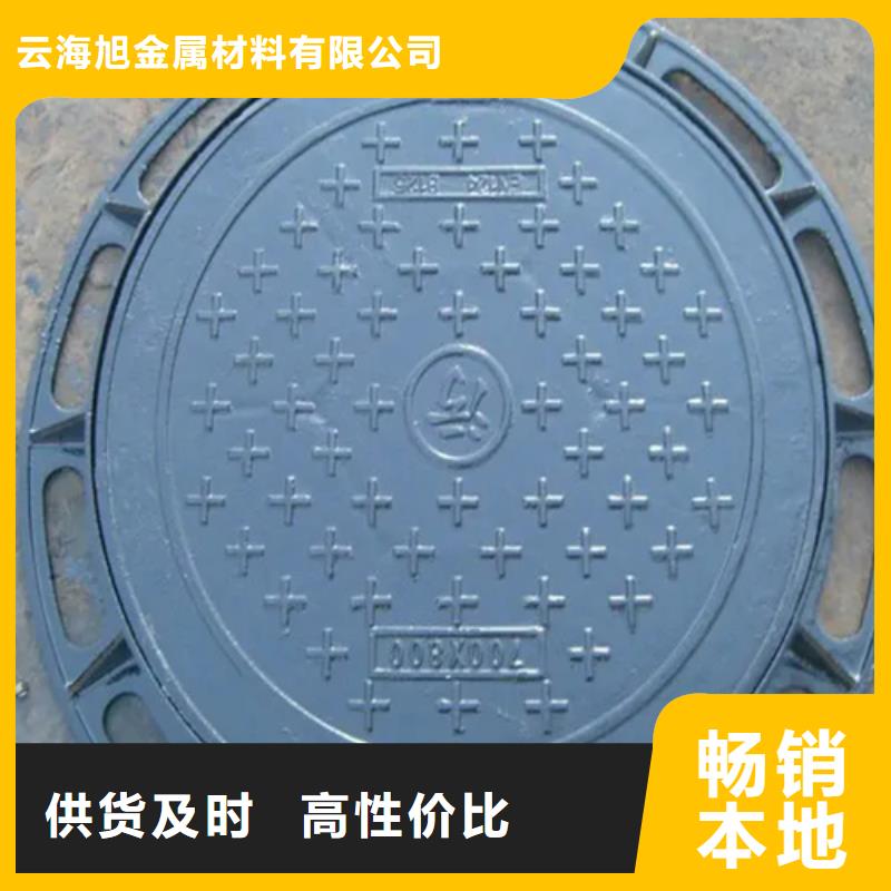 400*500*30球墨铸铁井盖厂家直售