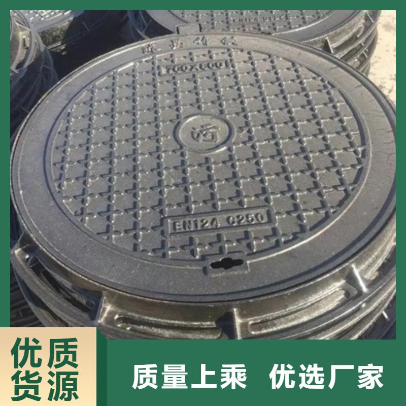 钢纤维井盖本地供货商