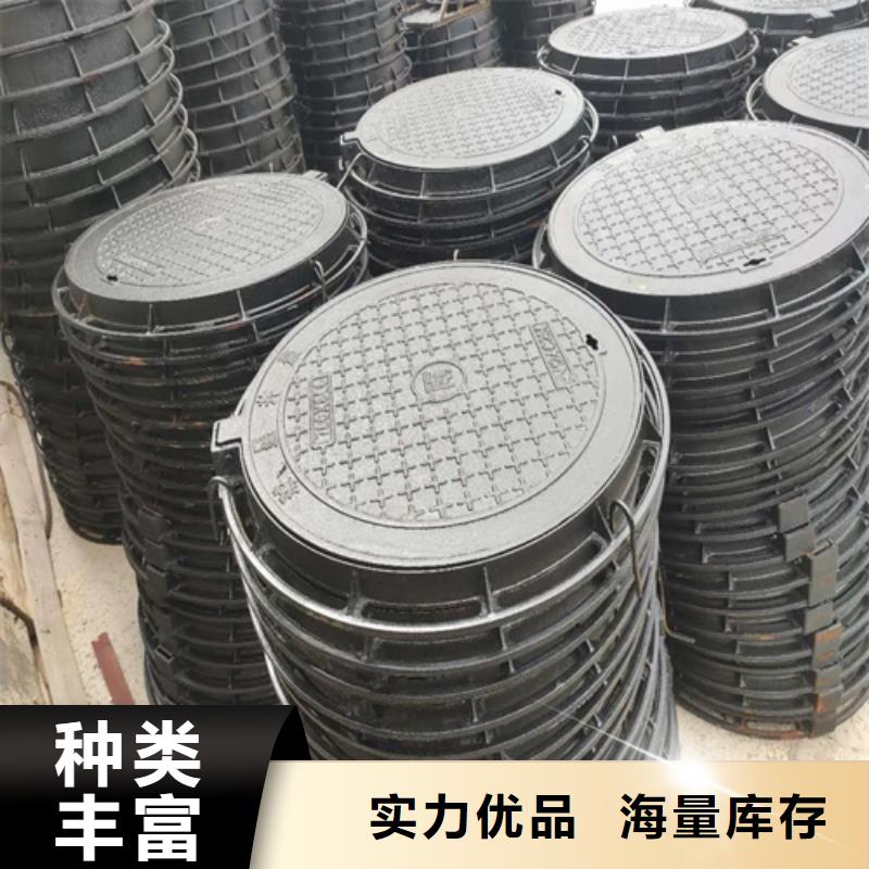 钢纤维井盖本地供货商
