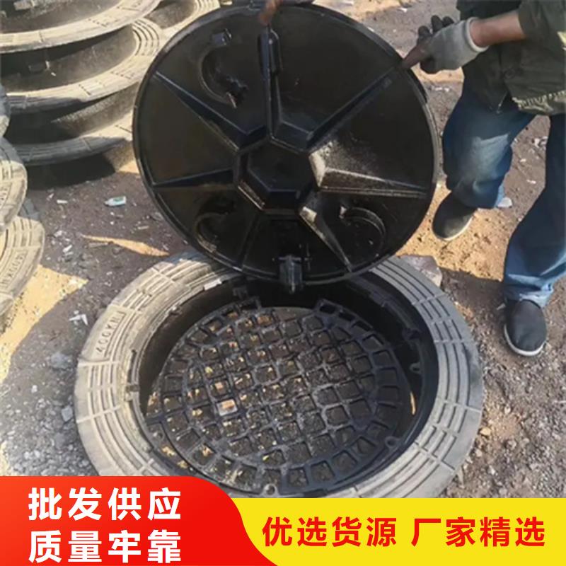 600*700球墨铸铁井盖