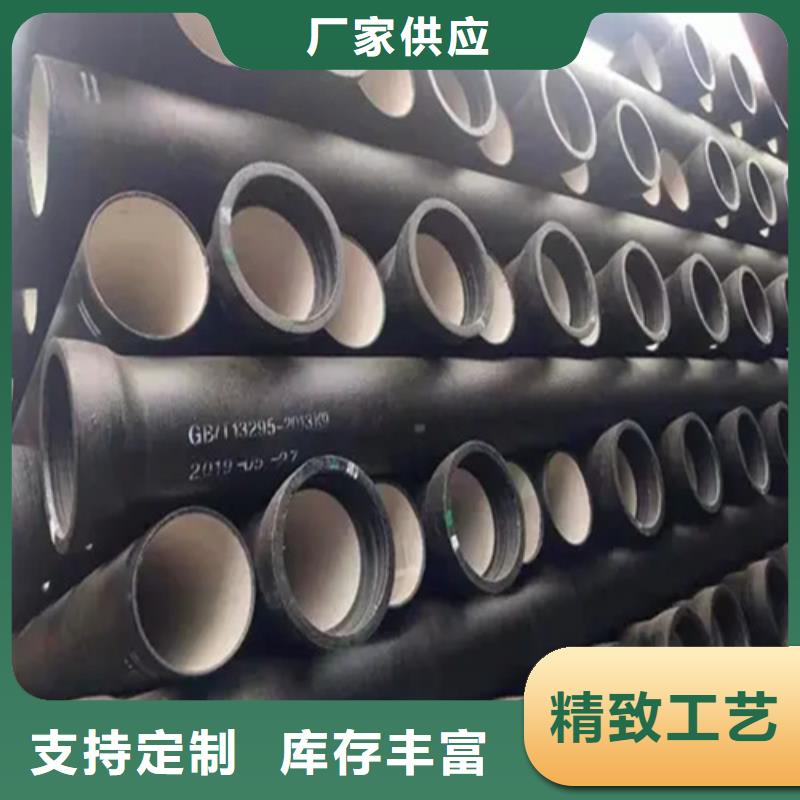 赫章c25球墨铸铁管