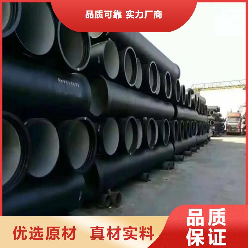 DN1400球墨铸铁管