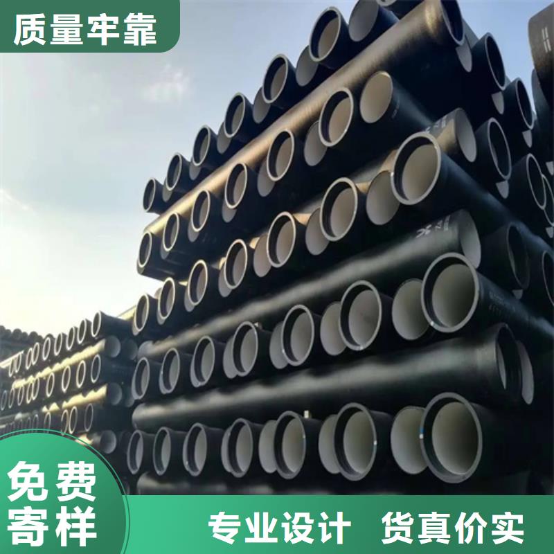 DN1400球墨铸铁管