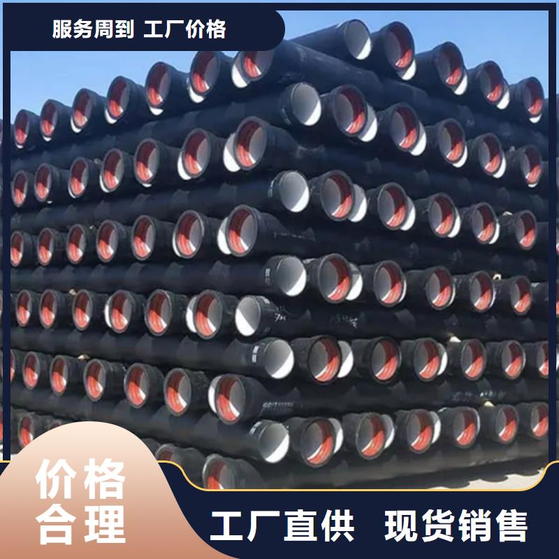 罗源DN100球墨铸铁管