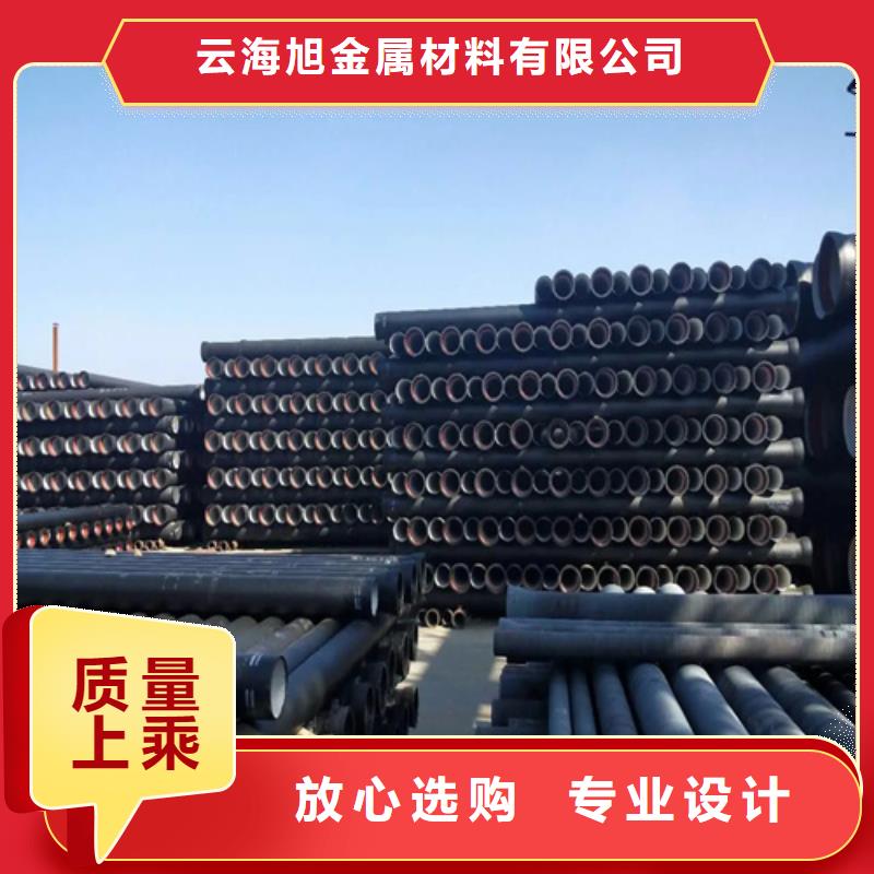 肥西DN150球墨铸铁管