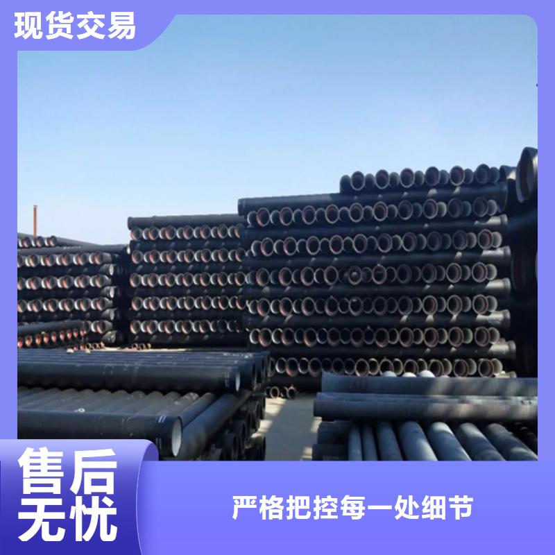 高要DN1400球墨铸铁管