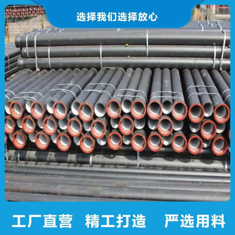 嵩明DN900球墨铸铁管