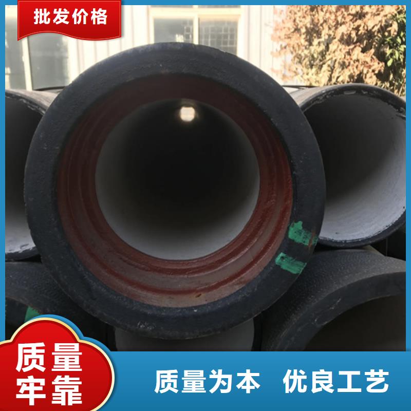 甘谷DN900球墨铸铁管