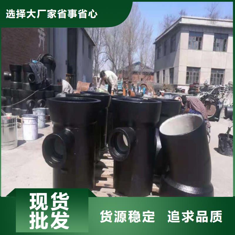 高要DN1400球墨铸铁管