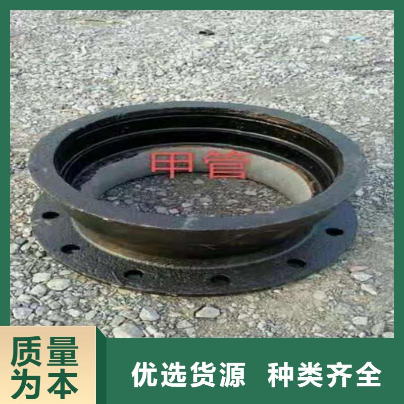 三沙市DN1200球墨铸铁管