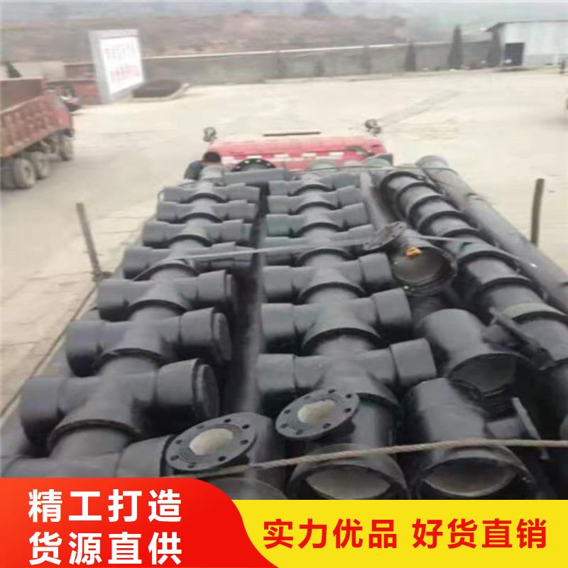 肥西DN150球墨铸铁管