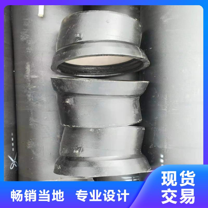 赫章c25球墨铸铁管