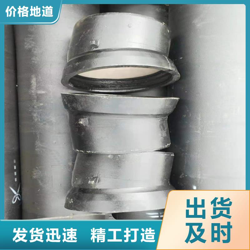 郊县DN80球墨铸铁管