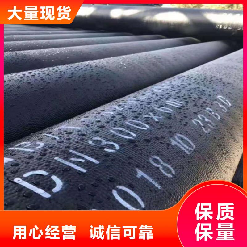 鄞州DN1000球墨铸铁管