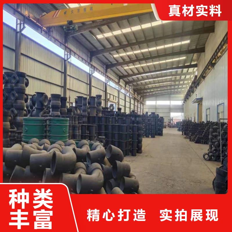 甘谷DN900球墨铸铁管
