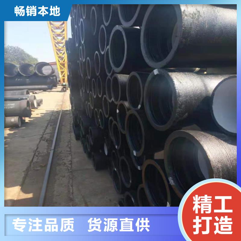 肥西DN150球墨铸铁管