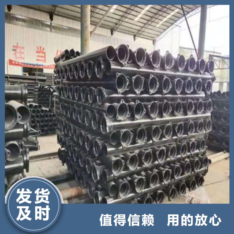 楼DN1000球墨铸铁管