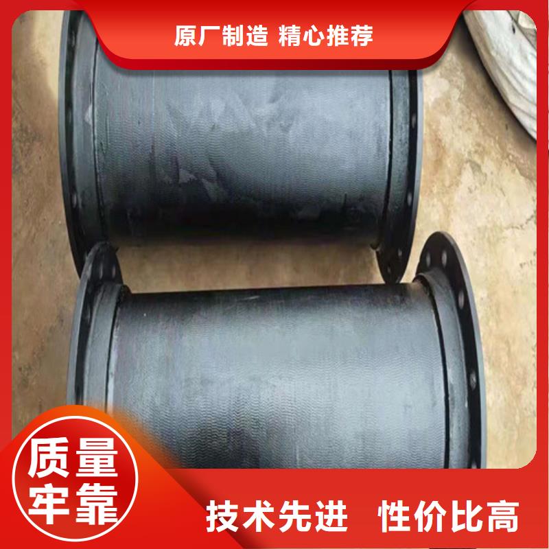 DN800球墨铸铁管